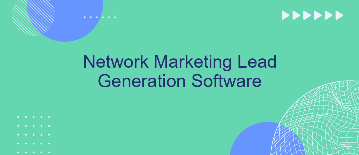 Network Marketing Lead Generation Software